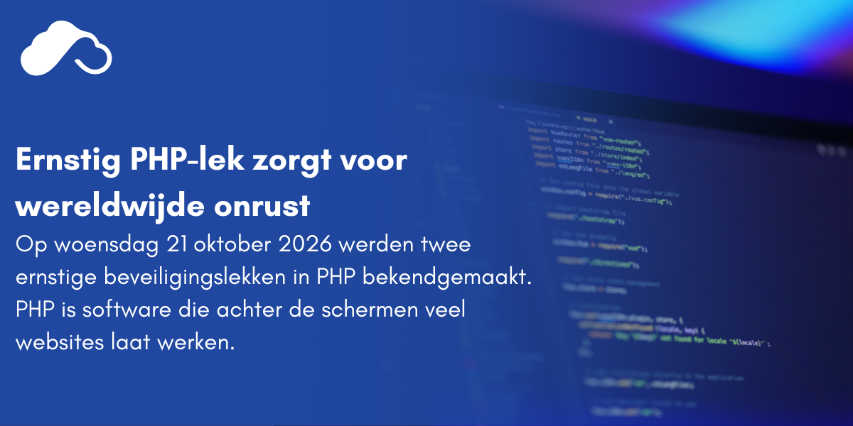 Ernstig PHP-lek zorgt voor wereldwijde onrust: waarom gingen overheidswebsites offline?